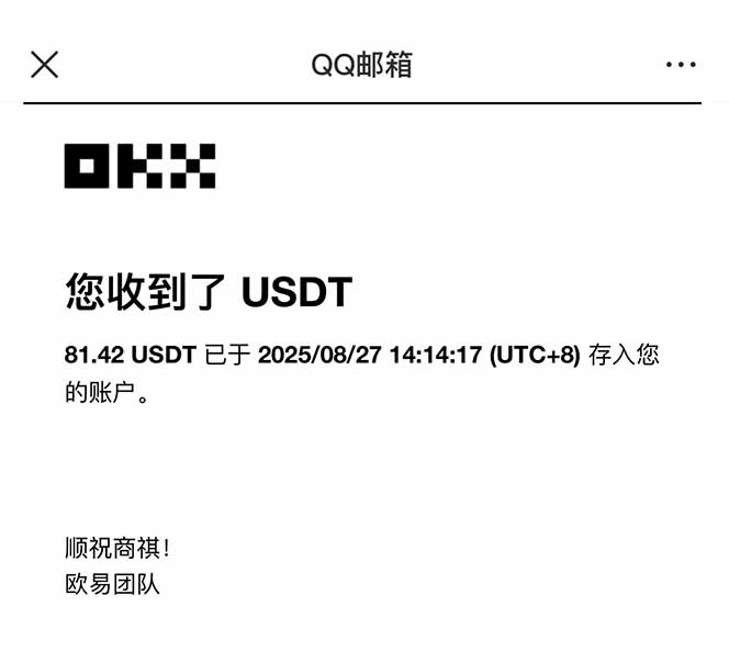 图片[2]-凡人修仙游戏挂机单机每天300-600+a当天做当天见收益随时在线秒变现-创新社-资源网-最新项目分享网站