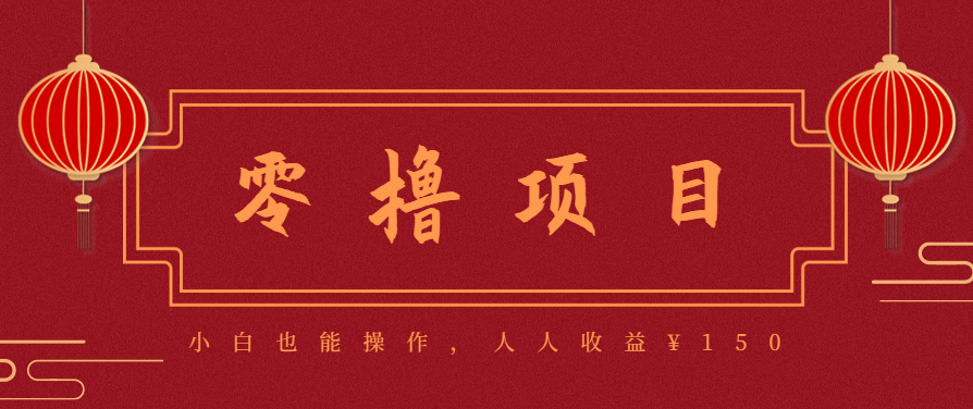 21天涨粉50万！变现14万！抖音新式养生视频玩法太猛了，附详细流程-顺彩轻创-资源网-最新项目分享网